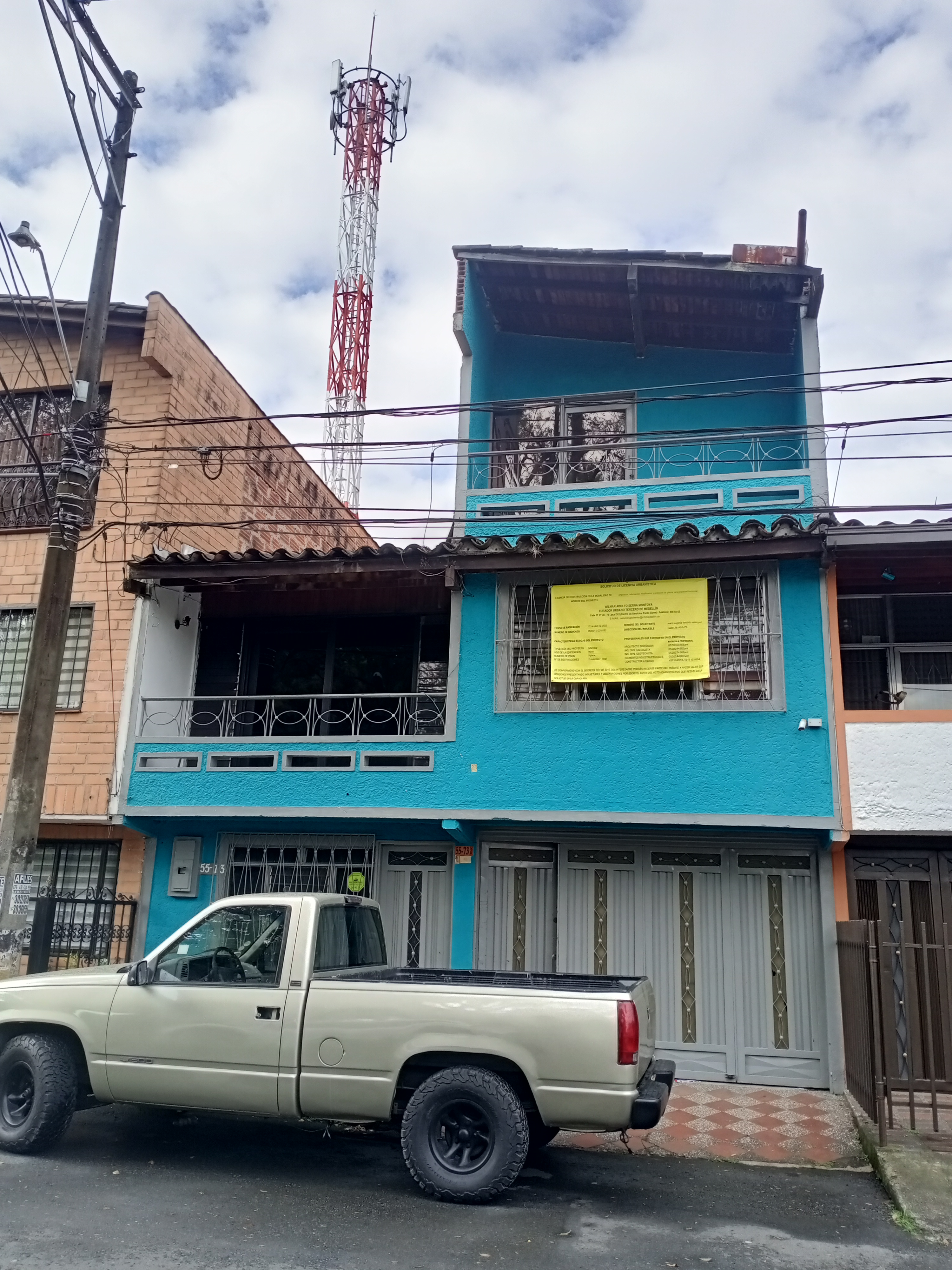 Vertical Architecture